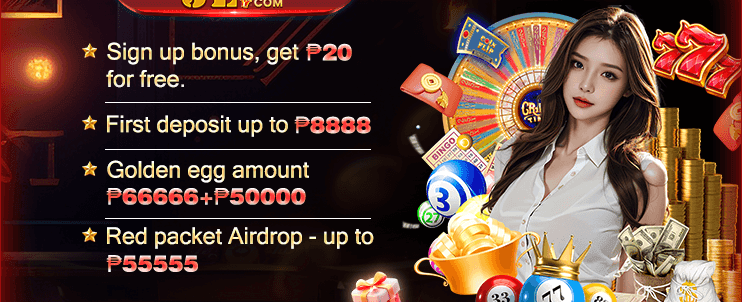 Weekend Reload Bonus promotion banner